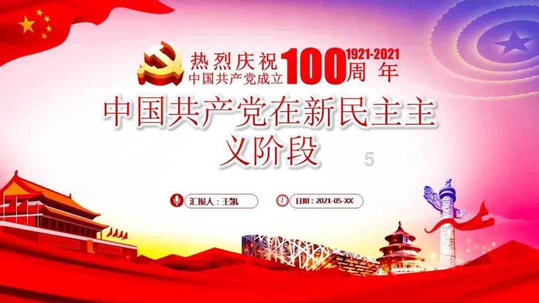 您好，我是环艺大三学生，打算考研，那我还用不用报软件班学习3D？